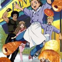  ����� Yakitate!! Japan <small>Original Creator</small> 